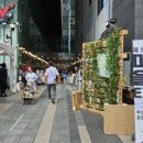 마을부엌정지협동조합 | 2023년 제1회 마을EXPO 후기(230922~230924)