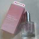 소나무약국 | 모공 축소 효과 좋은 클린포엘 모공세럼 솔직후기