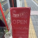 파티시에르에스