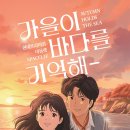 울산로컬유통 네이버블로그