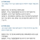 스카이미디어 이미지