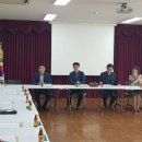 성거행정사무소 이미지