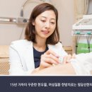 삼성부부한의원 이미지