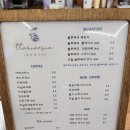 카페따리네시아 이미지
