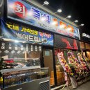 둔산4태권도 이미지