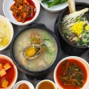 웰메이드대구