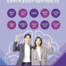 동서대학 교육원 이미지