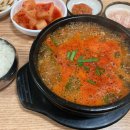 쌍용아파트 사거리(쌍용인테리어) 이미지