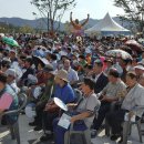 충주종합운동장 이미지