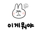 유니클래식