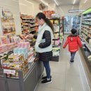 CU 홍원항점 네이버블로그