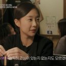 하트시그널 이미지