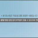 에스엠성형외과의원 이미지