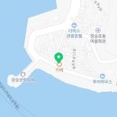 법무사이경환사무소 이미지