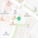 씨유천안백석점 - 33898 | 씨유천안백석점