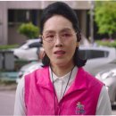 그녀의 열정
