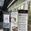 청담동마녀김밥 월성점 | 대구 월성동 맛집 청담동마녀김밥 월성점