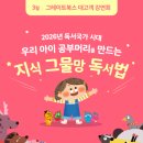 머리박사 - 금천구 [목화길 | 머리박사