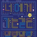 부평아트센터 이미지