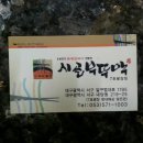 서구-01-48 이미지