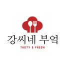 강씨네생고기