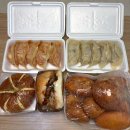 지비커피＿요(yo) | 낙성대만두맛집 ! 여기다도넛만두에서 도넛과 만두 포장해서 즐긴 후기