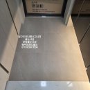삼구컴퍼니