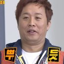 오꼬꼬 | [일본 오사카 워홀]ep.19 생애 첫..유니버셜 스튜디오 후기