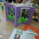 화도중학교 이미지