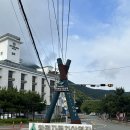 학동자동차야영장 | [거제도] 학동자동차야영장 1박 후기(화장실•샤워실 정보)
