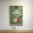정직유부 내서점 네이버블로그