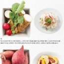 소금담은그릇 티스토리