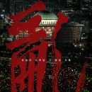란이 - 세종특별자치시 이화로 36 | 란이