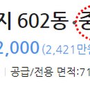 연세미엘치과의원 이미지