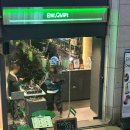 바콰이엇 BAR,QUIET 등촌 혼술하기 좋은 위스키바