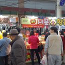 큰경북약국 이미지