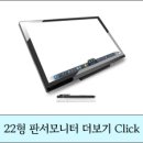 전농초교 이미지