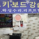 드림월드 이미지