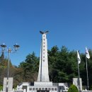 대한민국월남전참전자회 군산지회 | 월남 참전 기념탑(군산)