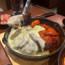 구도로통닭 부평본점 | 부평역 맛집 | 구도로통닭 진짜 치즈닭
