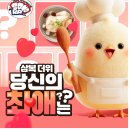 서희 태권도장 이미지