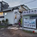 카카오 이미지