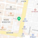 큐프라임부천치과의원 | 큐프라임부천치과 임플란트 후기