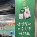 다모여 이미지