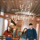 2타임모텔 이미지