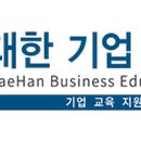 파우코