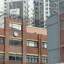 서울고등학교 이미지