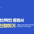 보라행정사사무소 이미지