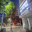 엠엔휘트니스 이미지