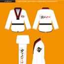 화이트타이거태권도장 이미지